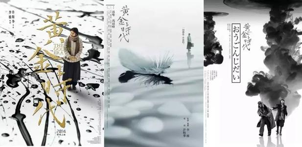 阿尔卡拉大学埃纳雷斯堡学生卡